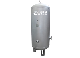 申江容不銹鋼儲(chǔ)氣罐-法蘭 申江容不銹鋼儲(chǔ)氣罐-法蘭