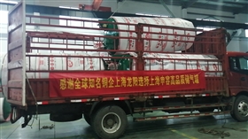 q345r材質和q235b材質到底哪個好？